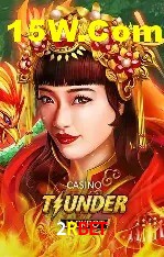 Exclusive Offers 2Rbet